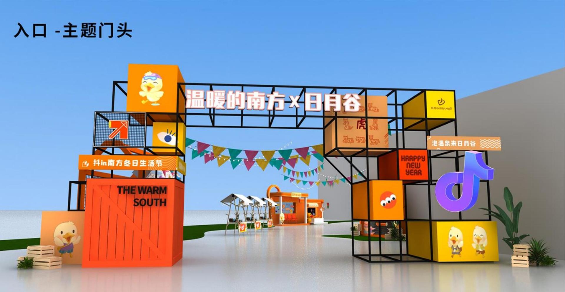 明创文化文化携手多方机构打造城市文化品牌